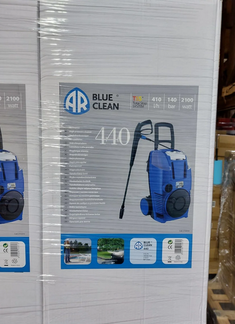 AR Blue Clean Hochdruckreiniger 440